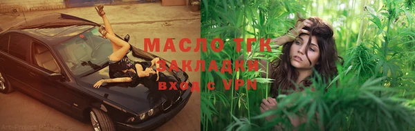 таблы Калач