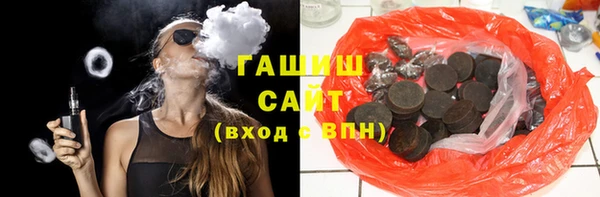 прущие крисы Михайловск
