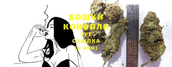 кокаин премиум Михайловка