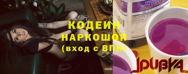 мет Дрезна