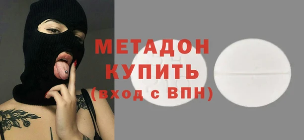 прущие крисы Михайловск