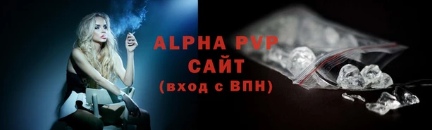 мефедрон VHQ Мегион