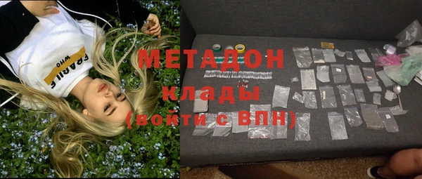трава Михайлов
