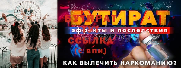 mdpv Магадан