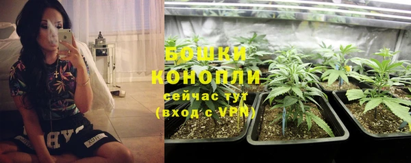 мефедрон VHQ Мегион