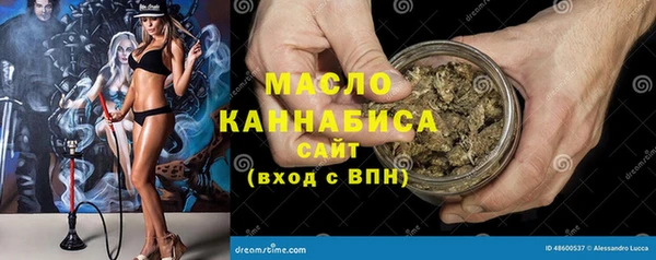 трава Михайлов