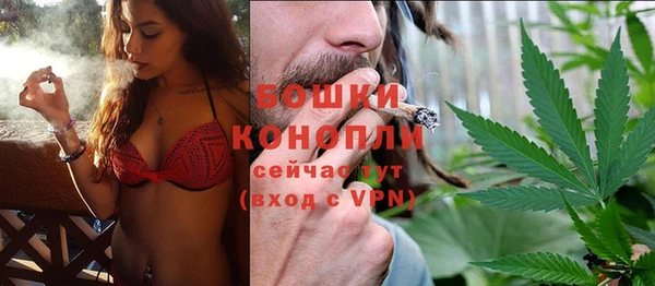трава Михайлов