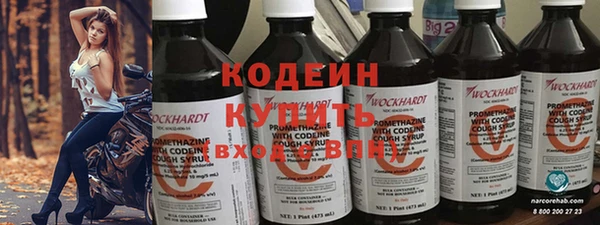 трава Михайлов