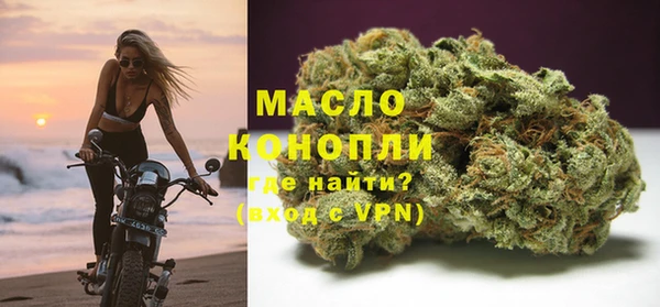 прущие крисы Михайловск