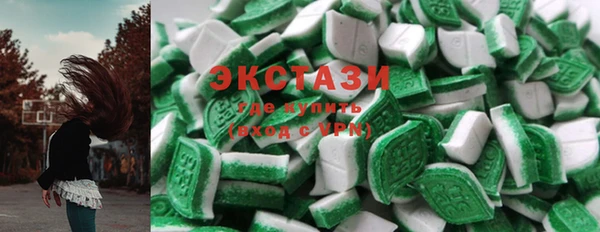трава Михайлов