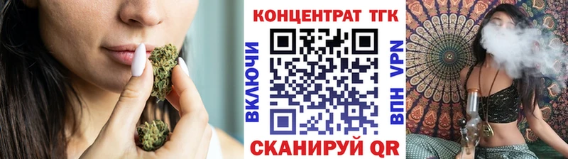 купить наркотики цена  Закаменск  это официальный сайт  Дистиллят ТГК THC oil 